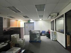 Ubi Techpark (D14), Factory #575424021
